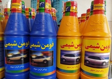 قیمت روغن ترمز DOT۳ فومن شیمی + خرید باور نکردنی 5